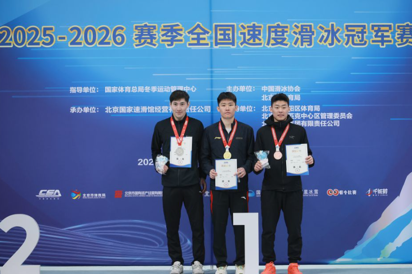 世界杯现金投注网站的用户隐私保护